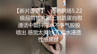 高能预警！极品身材颜值巅峰比女人还女人清纯风T娘【时时】，能攻能守约炮真假姐妹3P相当火爆，直男最爱 (6)