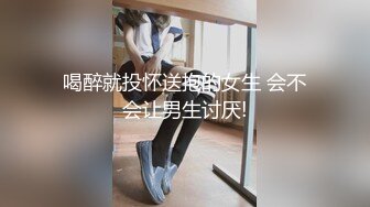 气质华裔熟女「skrooge」日常媚黑纪实 烈焰红唇含黑屌 拉着闺蜜服侍成为黑人骚母狗【第一弹】1