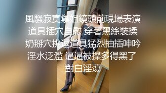 ❤️私密交流群真实绿帽男分享④，带着欲求不满反差骚妻找单男SPA催情推油4P群P老公拍摄观战