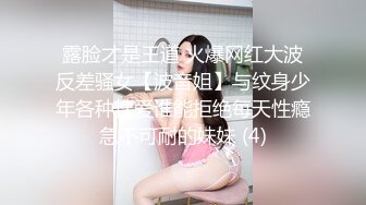 真实老婆水好多