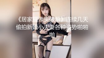 ⚫️⚫️最新6月福利！万人在线追踪推特网黄媚黑夫妻【宝宝米奇】淫乱盛宴，5男1女群P被黑猩猩无套