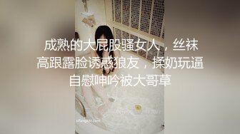 扶着老婆给单男操