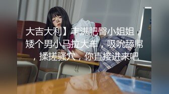 漂亮熟女人妻吃鸡啪啪 鸡吧好大顶死了 啊啊操我的逼 骚货撅着大肥屁屁被我无套后入 内射