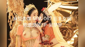 娇嫩菊花玩弄_S级性感身材气质女神〖sukiyou〗紧致爽滑的屁眼美鲍双插，优雅端庄的御姐女神私下超级反差 (4)