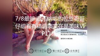 勾引金诱直男医生,预览版