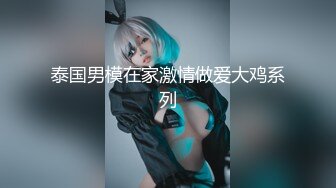 @097影视公司时尚女白领