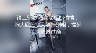 白稚小主播，约了半年才拿下