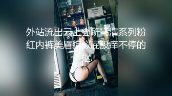 探花系列-刚认识的大三学生妹被约到酒店啪啪刚开始还不愿意