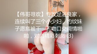 颜值不错妹子情侣双人啪啪第四部性感连体网袜扎两个辫子爆菊大秀淫语骚话呻吟诱惑不要错过