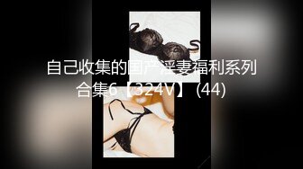 -女神悦月的微笑约土豪玩户外车震 最后摘套直接内射