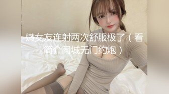 主动带套后入女友