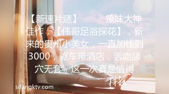 极品小女郎【木子曲】，性感妖艳魅人，‘我菊花上没有毛啊，毛就很少，哥哥可以舔我下面’，自慰掰逼穴淫欲诱惑！