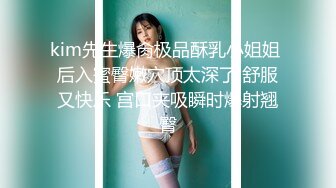 《魔手外购极品CP》女厕逼脸同框偸拍各种女人大小便~有熟女有良家少妇有年轻气质小姐姐~轻熟女蹲坑在思考人生 (2)