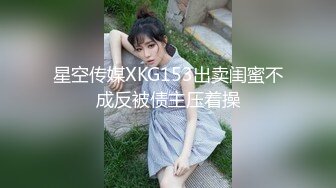 【稀缺流出】新娘反差系列合集一 绝对精品