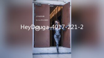 HeyDouga-4017-221-2