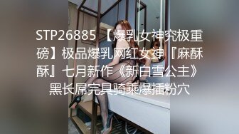 金发性感网红女神！吸吮手指表情淫荡！脱下内衣揉奶子，无毛骚穴掰开，小秀一波很是诱惑