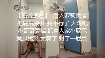 眼镜白衣萌妹，近距离拍摄舔弄口交抽插猛操，上位骑坐晃动奶子