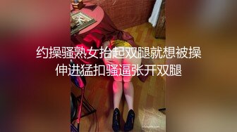 与老婆窗边后入