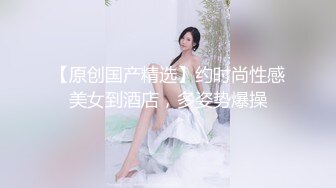 【顶级新人绿播女神下海 】高冷御姐 明星颜值秒杀网红 (2)