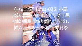 【极品女神??网红摄影】顶级色影大神『波酱 抖叔 魔都 希威社』2023新春巨制 淫乱女神 巨乳乱操 高清720P原版