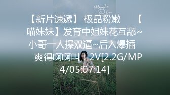 【全網精品福利】✨Onlyfans泰國混血花花公子模特『Eyealive』OF私拍 身材性感在讀學生 天使容顏身材巨頂(1217p 84v)～稀缺資源值得收藏 (7)