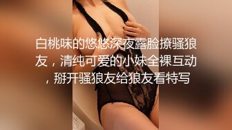 又是一个天津的女的