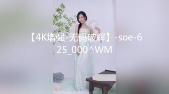 最新TS美人妖网红 甄选1888福利超大合集 第二弹！【290V】 (116)