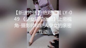 湘菲 浴缸全裸泡泡浴秀豪乳 骚穴空虚寂寞1V