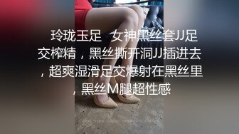 良家小少妇 今天要喷出来很久没让你喷出来了 被胖哥无套输出 边操边跳蛋刺激豆豆高潮时喷了出來 内射