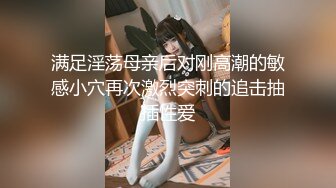 大鸡巴自己撸射在这双大奶子上