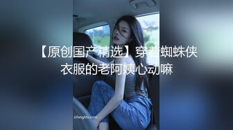  百变学生妹 JK水手服 舔肉棒啪啪 无套后入内射