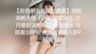 前女友依然爱你千万遍