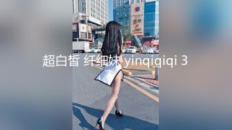 【新片速遞】 可爱小仙女--❤️小婳❤️：全裸无套路，跳蛋震粉红骚穴，叫床淫荡不止！