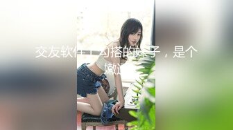 1看着女友尽情被黑人操