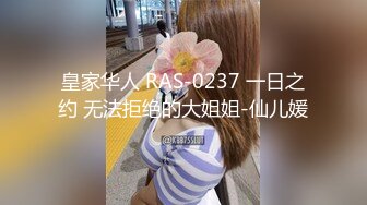 【少年Z】深夜在消防通道被02艺校生口爆