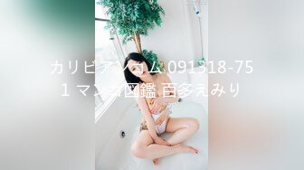 【Stripchat】“啊~太舒服了”国产黑丝尤物混血妖精「Actress」骚货玩跳蛋模仿舌头舔鸡巴【自压水印】