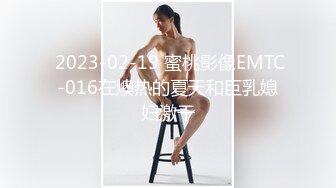 XJX0106 香蕉视频传媒 古风美女 性爱写真