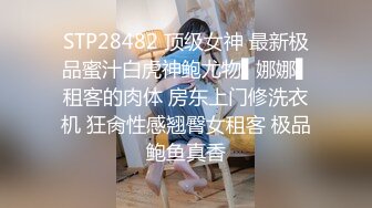 大奶子熟女主打的就是一个骚