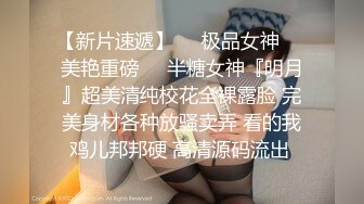 丰满小鲍鱼系列