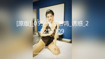 猫爪传媒MMZ-056《人妻被催眠中出》求子心切的美少妇 数到三，你就会睡着了 艳丽女神赵一曼