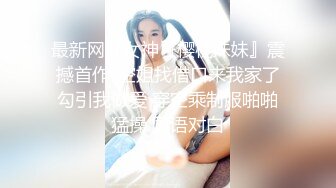 刚生完孩子的美少妇，巨乳大奶一挤奶就流母乳出来，玩黄瓜69姿势特写逼逼