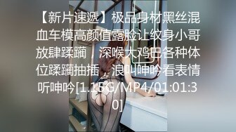  极品推荐洛杉矶华人高颜值美女茉莉最新性爱流出 爆裂黑丝女秘书享受老板大屌肆无忌惮