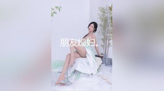 SA國際傳媒 SAT0105 跟著我的AV閨蜜旅遊趣 花東篇 EP03 艾莉絲 小遙 嘿尼