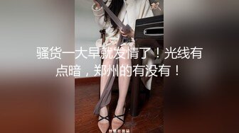 坐標長沙,舞蹈訓練班少婦舞蹈老師宋S嘉私下不雅視圖流出59P+1V