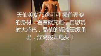 《全国探花》 铁牛哥嫖妓偷拍直播约炮呻吟很好听的巨乳白领兼职妹