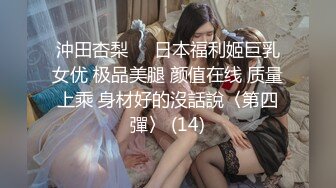 小女子南阳的