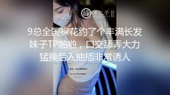 外表文靜乖巧尤物姐妹花鏡頭前現場表演雙女自慰大秀 脫光光輪流艷舞掰穴挑逗呻吟浪叫連連 場面淫蕩刺激