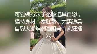 精品手持厕拍大神潜入KTV隔板女厕正面近距离高清偷拍几个美女的逼逼