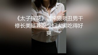 星空无限传媒 xk-65 租房性事 新室友竟是我的女学生