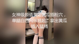 最新短剧《女教师张越》花絮欢乐秀幕后趣闻大挑战，感受短剧拍摄现场，这次的女主不错！